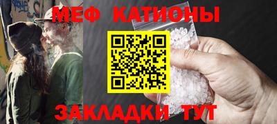 PSILOCYBIN Кингисепп