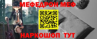 дмт Кимры