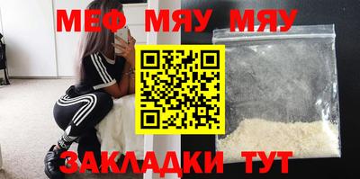 PSILOCYBIN Кингисепп
