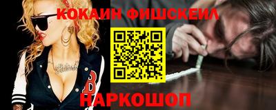 PSILOCYBIN Кингисепп