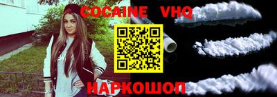 бутират Кинель