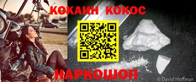 PSILOCYBIN Кингисепп