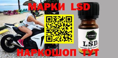 дмт Кимры