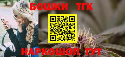 дмт Кимры