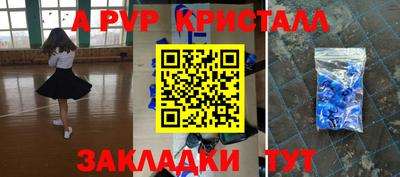 дмт Кимры