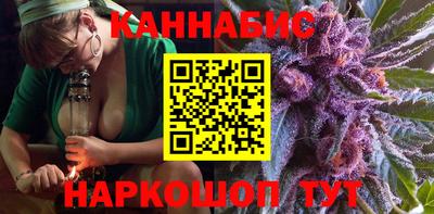 PSILOCYBIN Кингисепп