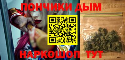 дмт Кимры