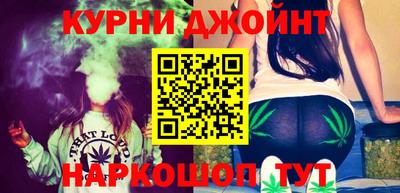 бутират Кинель