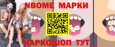 дмт Кимры