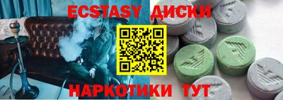 дмт Кимры