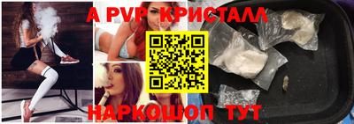 PSILOCYBIN Кингисепп