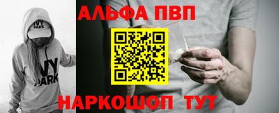 PSILOCYBIN Кингисепп