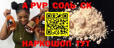 дмт Кимры
