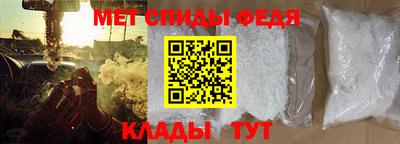 PSILOCYBIN Кингисепп