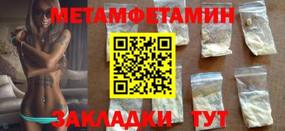 дмт Кимры