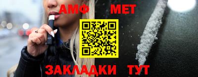 дмт Кимры