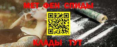 PSILOCYBIN Кингисепп