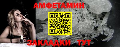 PSILOCYBIN Кингисепп