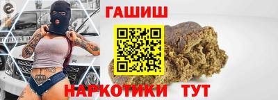 PSILOCYBIN Кингисепп