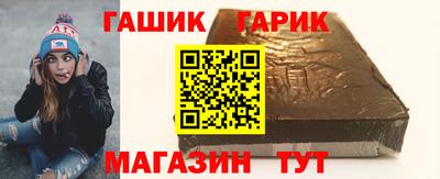 PSILOCYBIN Кингисепп