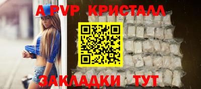 PSILOCYBIN Кингисепп