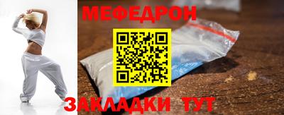 PSILOCYBIN Кингисепп
