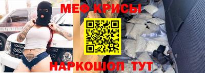 дмт Кимры