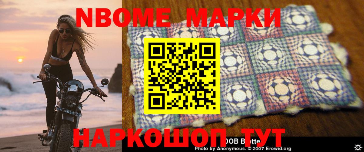 ЛСД экстази кислота  LSD-25 экстази ecstasy  Вход с VPN  Лсд 25 экстази  Кузнецк 